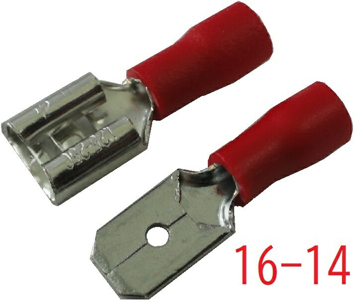 樂天商城 - DSF形絶縁被覆付平形接続子　16-14　6mm×7mm　赤　10組入　＜con-392＞