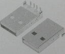 USBコネクタAタイプ　白ベロ　2個入