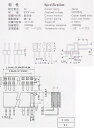 2×16=32P　L字90度　ピンソケット　金メッキ　2.54mmピッチ　2個入　＜con-640＞