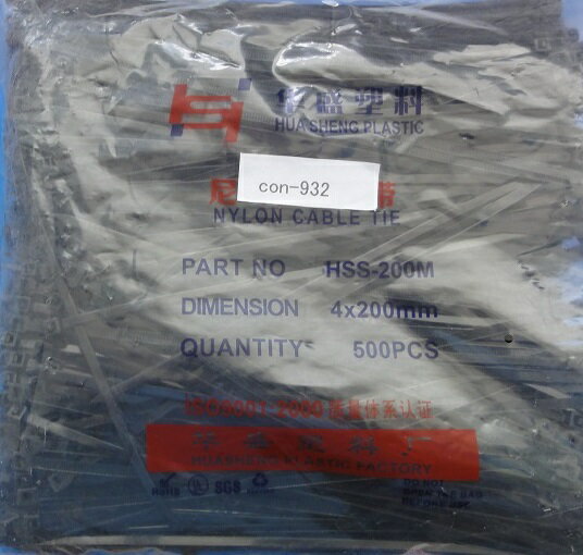 樂天商城 - 結束バンド　ケーブルタイ　黒　4mm×200mm　約450本入　＜con-932＞