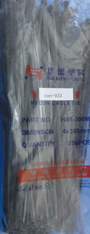 結束バンド　ケーブルタイ　黒　4mm×300mm　約230本入　＜con-933＞
