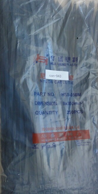 ��«�Х�ɡ������֥륿��������8mm����350m����230��������con-943��