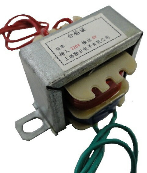 3W級 入力220V 出力12V 電源トランス 1個入 ＜hen-955＞