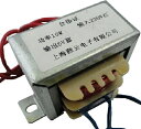 10W級　入力220V　出力12V電源トランス　1個入　＜hen-961＞