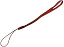 ハンドストラップ 持ち手12.5cm 赤 ハンドストラップ 2個入 <kei-002>