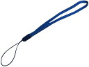 ハンドストラップ 持ち手12.5cm 青 ハンドストラップ 2個入 <kei-006>