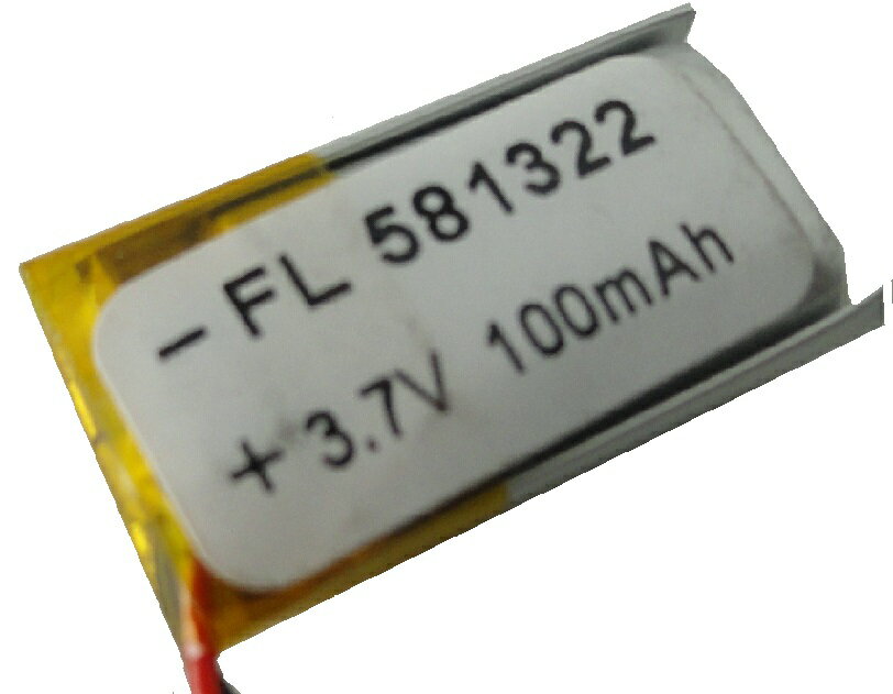 3.7V　約100mA　約23×約13×厚約6mm　工作用リチウムイオン充電池　USBから充電　1個入　＜kei-711＞