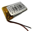 3.7V 約300mA 約33×約20×厚約6mm 工作用リチウムイオン充電池 USBから充電 1個入 <kei-713>