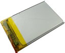 3.7V 500mA 約52.9×約34.0mm×厚約3.5mm 工作用リチウムイオン充電池 USBから充電 1個入 <kei-722>