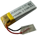 3.7V 約110mA 約33.2mm×約9.7mm×厚約4.7mm 工作用リチウムイオン充電池 USBから充電 1個入 <kei-737>