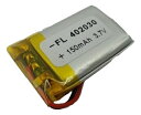 3.7V　約150mA　工作用リチウムイオン充電池　約31.7mm×約2.1mm×厚約4.2mm　USBから充電　1個入　＜kei-739＞