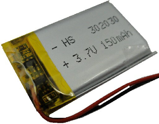 3.7V　約100mA　約32mm×約7.5mm×厚約3.5mm　工作用リチウムイオン充電池　充放電基板付　USBから充電　1個入　＜kei-751＞