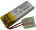 3.7V 約90mA 約26mm×約9mm×厚約3.8mm 工作用リチウムイオン充電池 充放電基板付 USBから充電 1個入 <kei-752>