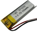 3.7V 約100mA 約32mm×約10mm×厚約3.6mm 工作用リチウムイオン充電池 充放電基板付 USBから充電 1個入 <kei-753>