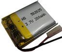 3.7V 約200mA 約26mm×約20mm×厚約4.6mm 工作用リチウムイオン充電池 充放電基板付 USBから充電 1個入 <kei-765>