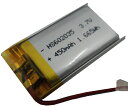 3.7V 約400mA 約37mm×約20mm×厚約5mm 工作用リチウムイオン充電池 USBから充電 1個入 <kei-768>