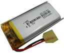 3.7V 約450mA 約42mm×約20mm×厚約5.6mm 工作用リチウムイオン充電池 USBから充電 1個入 <kei-769>