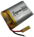 3.7V 約500mA 約31mm×約20mm×厚約6.1mm 工作用リチウムイオン充電池 USBから充電 1個入 <kei-770>