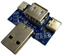 USB変換基板 タイプA オス ⇔ タイプA メス ⇔ タイプC メス ⇔ マイクロB メス 変換基板 1個入 <kit-110>
