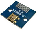 USB変換基板 MiniUSB 8ピン ミニUSB 8ピン 変換基板 1個入 <kit-112>