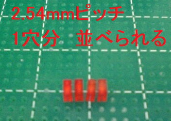 <2times;3times;4mmサイズLED><IV600~800mcd3.0V~3.2V電圧LED青>10本入<led-124>