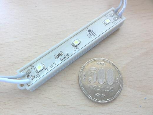 ＜シーリング・看板用12V　LED＞シーリング・看板用12V　LED　LEDライト　1個　＜led-300＞