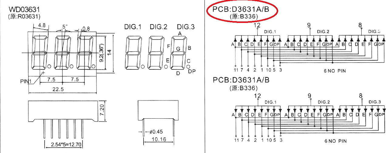 7セグメントLED LG3631AG カソード...の紹介画像2