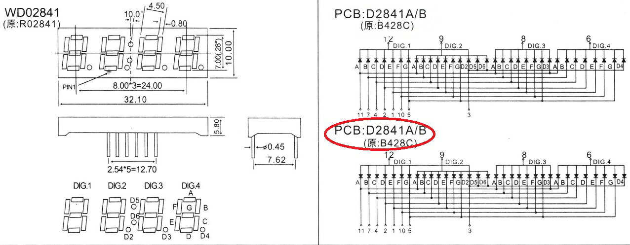 時計用7セグ　KD2841BUG　アノードコモン　7セグ4桁　緑　1個入　＜led-923＞