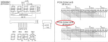 時計用7セグ KD2841BUG アノードコモン 7セグ4桁 緑 1個入 <led-923>
