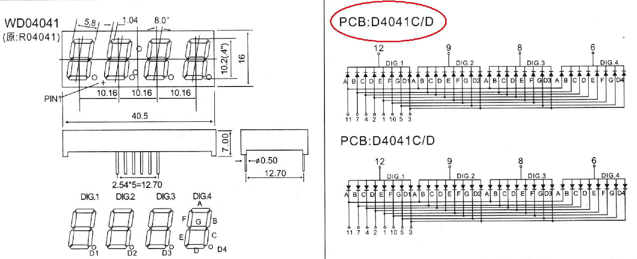 時計用7セグ　LG4041AH　カソードコモン　7セグ4桁　赤　1個入＜led-926＞