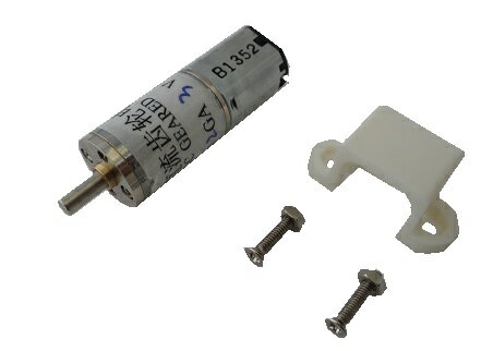 3V　8rpm　超小型ギヤードモーター　12GA330　軸3mm　1個入　＜mof-220＞