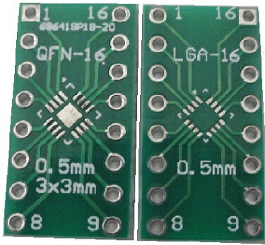 変換基板 表面 QFN16 0.5mm 裏面 LGA16 0.5mm 1枚入 ＜pcb-112＞