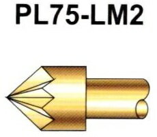 スプリングテストプローブ　PL75-LM2　10本入＜pla-009＞