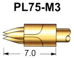 スプリングテストプローブ　PL75-M3　10本入＜pla-013＞