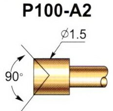 スプリングテストプローブ　P100-A2　10本入＜pla-020＞