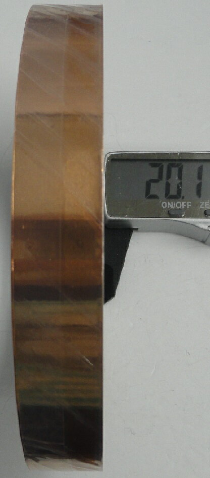 導電性銅箔粘着テープ　約50m　幅20mm＜ppb-102＞