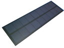 約200x60mm 4v 250mA 工作用太陽電池 太陽電池 1枚入 <psp-403>