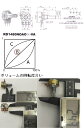 500Ω　Bカーブ　ボリューム　抵抗値は選択　可変抵抗　2個入　＜res-400a＞