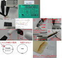 熱収縮チューブ　収縮前の円の直径φ5mm（実測約φ6.3mm）　熱収縮チューブ　長さ約200m　＜suc-014＞ 2