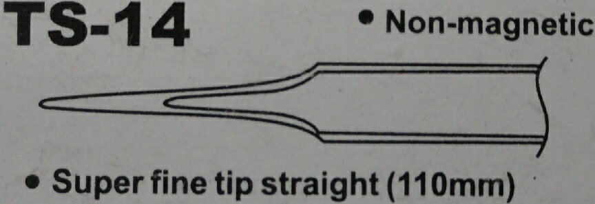 弱電用ピンセット　普通電子工作ピンセット110mm　TS-014　1本入＜zig-074＞