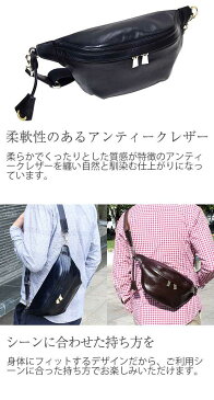 ボディバッグ 名入れ aniary 01-07003 ショルダーバッグ 小さめ 小ぶり かっこいい ワンショルダー 斜めがけ 革 レザー 本革 メンズ レディース 大人 軽量 日本製 ブランド おしゃれ 就職 入学 男性 女性 彼氏 お父さん 誕生日プレゼント ギフト プレゼント 敬老の日