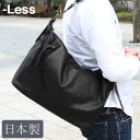 2WAY エディターズ ショルダーバッグ -Less LMSB-0034 トートバッグ エディターズバッグ ホース 馬革 大きめ 大容量 大人 革 レザー 本革...