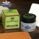 M.MOWBRAY PRESTIGIO リッチ デリケートクリーム 50ml 保湿 アボカドオイル配合 オーガニック レザーケア 仕上げ M.モゥブレィ プレス...