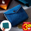 STUDIUM マイクロウォレット ICグラフィー ミニ財布 お札が折れない 財布 二つ折り財布 タッチ決済 ストゥディウム コンパクト財布 大容量 多機能 カードたくさん イタリアンレザー マルゴー 日本製 本革 牛革 財布 ギフト 革 おしゃれ 男性 女性 レディース メンズ 日本製