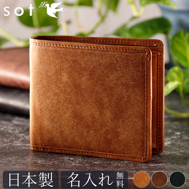 楽天市場】二つ折り財布 box型小銭入れ(テイスト(ファッション 楽天市場】二つ折り財布 box型小銭入れ(テイスト(ファッション