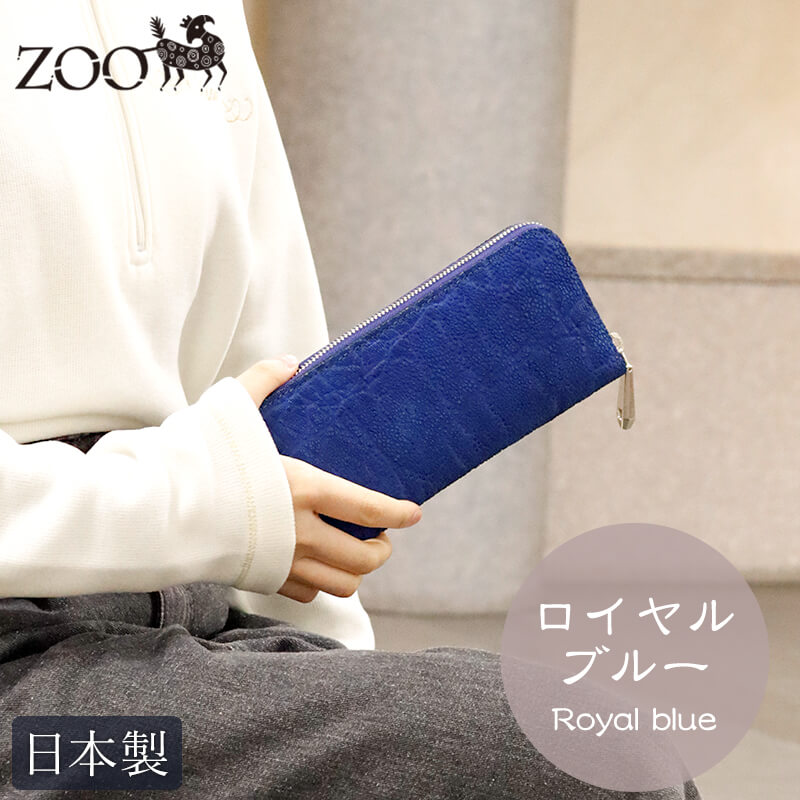 楽天市場】象革財布(カラーブルー)の通販 楽天市場】象革財布(カラーブルー)の通販