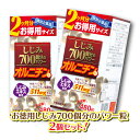 (販売期間4/1～4/30) オルニチン サプリメント お徳用しじみ700個分のパワー粒 480粒 しじみ サプリ シジミ 蜆 1000円ポッキリ 訳あり アウトレット