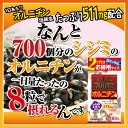 sapri-bk-ot:10000214のサンプル画像2