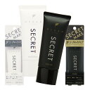 オーシャントリコ BBクリーム SPF25 PA+++ ナチュラル カバー 30g シークレットメイク 色が変わる ファンデーション 洗顔で落とせる ocean tokyo OCEAN TRICO 訳あり アウトレット