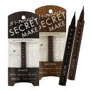 オーシャントリコ シェーディング アイライナー ブラック ブラウン リキッドアイライナー ウォータープルーフ 洗顔料で落とせる ocean tokyo OCEAN TRICO 訳あり アウトレット 【メール便対象品】